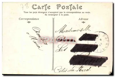 Saint-Germain-en-Laye — L'Esplanade, « L'Amour et la Folie » — ND Phot, n°108 — Rewers