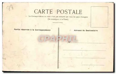 Versailles — Petit Trianon — La Ferme — Verso