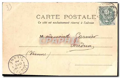 Bordeaux — Ruiny Pałacu Galliena — wydawca nieznany — Rewers