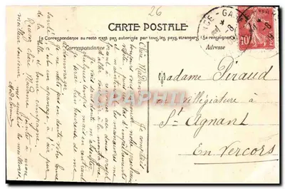 Valence — Kąt Parku Jouvet — wydawnictwo Nowych Galerii — Rewers