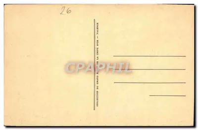 O Parque Jouvet — Valence — editor LL.3 — Verso