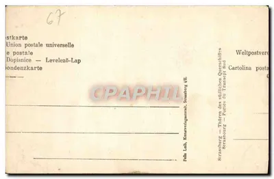 Drzwi południowe katedry w Strasburgu — Félix Loeb, Strasbourg / E. — Rewers