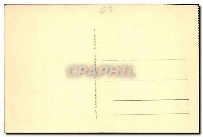 Strasburg — Orangeria — Jezioro — wydawca C° Alsacienne des Arts Plastiques, nr 138 — Rewers