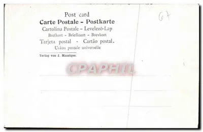 Strasburg - Pałac Cesarski - Cesarski Pałac — Rewers