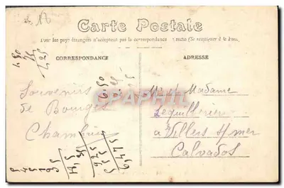 Bourges — Portale Katedry — 5034 — Rewers