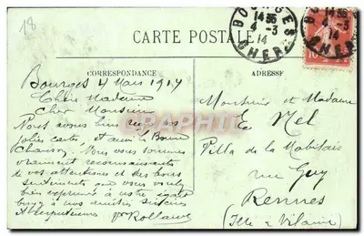 Bourges — Tympan poręczy centralnego wejścia katedry — Ostateczne sąd — Wydanie specjalne Hôtel de France — Rewers
