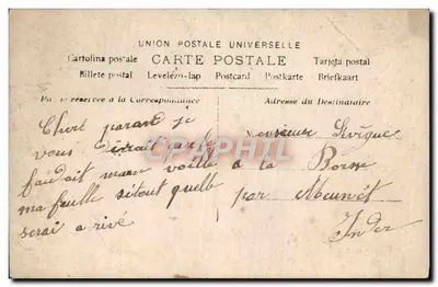 Couple amoureux — scène bucolique avec roses — éditeur anonyme, n° 105 — Verso