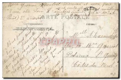 Enfermeira e idoso — cena de dedicação — AN Paris, n° 745 — Verso