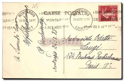Montargis — Rue sur l'eau — éditeur imprimeur non visible — Reverso