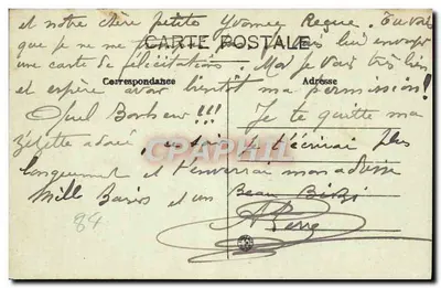 Avignon — Palácio dos Papas — Fachada Ocidental — Bilhete postal moderno n°26 — Verso