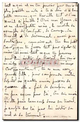 Palavas-les-Flots — Plaża — L.B. 37 — Rewers