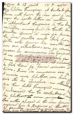 Para zakochana przy jeziorze — tekst poetycki — wydawca i numer serii nieczytelne — Rewers