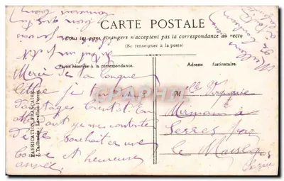 Flower Bouquet — Happy Birthday, Happy New Year — M. Boulanger 203 — Back