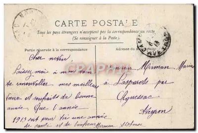 Mulher em vestido de festa segurando um ursinho de pelúcia — 'DOUX SOUHAITS' — Circe, n° 4766 — Verso