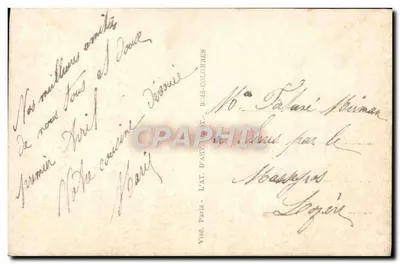 Soldado e jovem mulher — carte postale de guerra — editor L'Art d'Antan, Paris — Verso