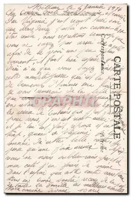 Mulher vestindo um vestido branco segurando um buquê de louro e uma bandeira tricolor — Boa Ano — editor Vise, Paris, n° 2520 — Verso