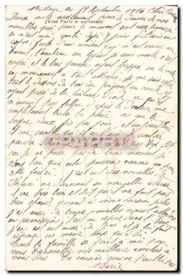 Perto da frente — Perto do coração — REX 624 — Verso