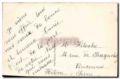 Rosas e hortência — Boa Ano — EK Co 352 — Verso