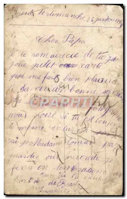 Stara pocztówka Fantazja Dziecko Lalka — Rewers