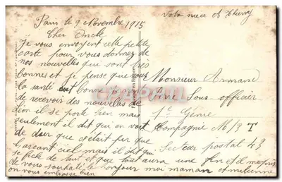 Kobieta żołnierz — 'Présent! si on a besoin de nous, nous sommes là!' — PARIS, 1915 — Rewers