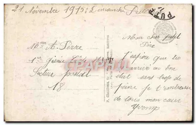 Duas mulheres à mesa — cena de cortesia — Gloria, n°203 — Verso