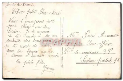 लड़की एक सैनिक को एक गुलदान देती है — मुद्रित पाठ — संख्या 1137 — पीछे