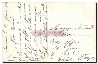 Mulher sorridente — carta de boas-vindas com hortência e flores — editor DIX n° 608 — Verso