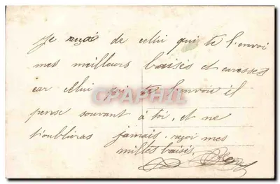 Para — portret studium — wydawca nieznany, numer serii nie widoczny — Rewers