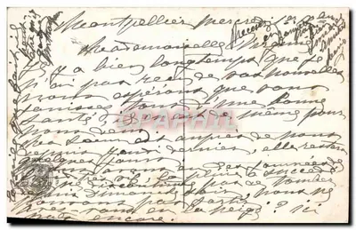 Francuski żołnierz w obozie — wydawca Anjic, Paryż, nr 556 — Rewers
