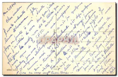 Mata de rosas brancas — editor M.D. Paris, série 3050 — Verso