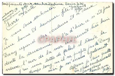 गुलाबी पोपी के एक बूंद — अज्ञात प्रकाशक, श्रृंखला संख्या अदृश्य — पीछे