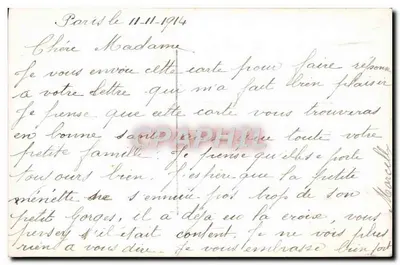 Pielęgniarka i ranny — Gloria i poświęcenie — wydawca J.-K., nr 9310 — Rewers