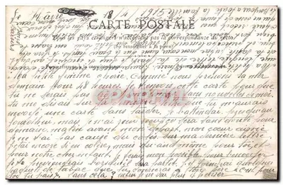 Visão de Guerra — Slogan patriótico — Gloria, n° 67 — Verso