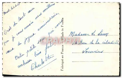 Dois crianças sorrindo — estúdio — ARS 7269 — Verso