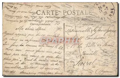 Femme et enfant sur balançoire — scène de jardin — E.P.R. n° 63 — Verso