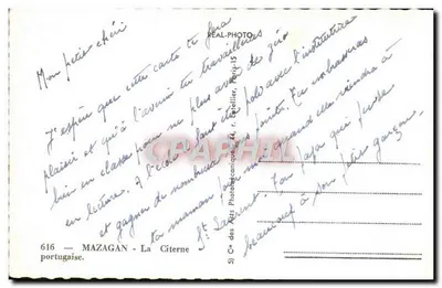 A Cisterna — Mazagan — Cidade portuguesa — Cap — Verso