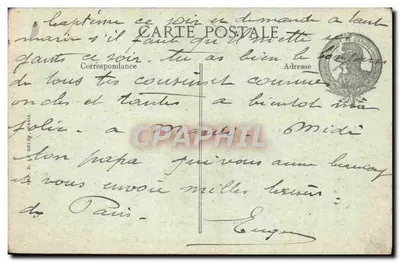 Kościół Invalidów — Nasze Martyry dla Prawa i Wolności — autor Joseph Aubert (1916) — Rewers