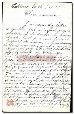 Amor sob as estrelas — cena romântica com putti — D.M. estética, Grécia — Verso
