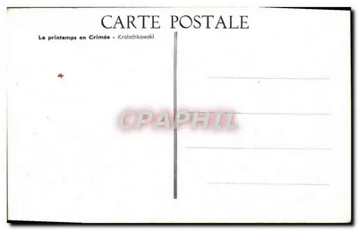 Primavera na Crimeia — Kratschkowski — Verso