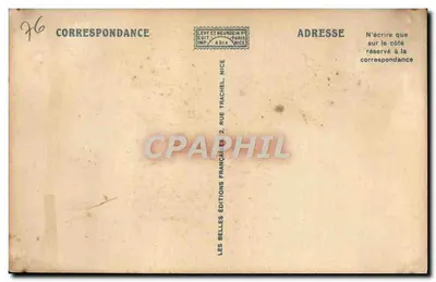Trouville — Il Casinò e il Porto — Cartolina d'epoca — Adia, n°604 — Verso