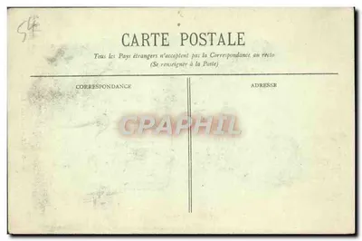 Nancy - Fontaine d'Amphitrite — Imprimeries Réunies de Nancy, n°20 — Rewers