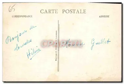 Lourdes - Bazylika i Pic du Jer - P.D. — Rewers