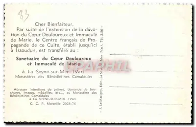 Santuario del Corazón Doloroso e Inmaculado de María — en construcción — J. Le Marigny, Edit. — Reverso
