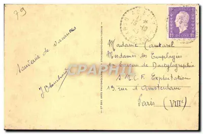 Parthenay — Ruiny zamku z XI wieku — ND — Rewers