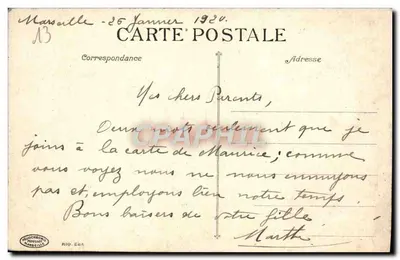 Marseille - Die Kathedrale — Verlag RIO. Ed. Nr. 12 — Rückseite