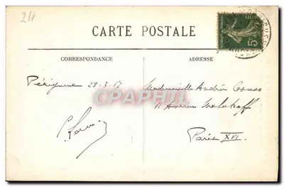 Périgueux — Katedra św. Fronta z VI do XII wieku — BR 4127 — Rewers
