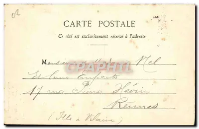 Sedan - Ogród Botaniczny (Paul i Virginie) — Suzaine Pierson, wydawca Sedan, n°47 — Rewers