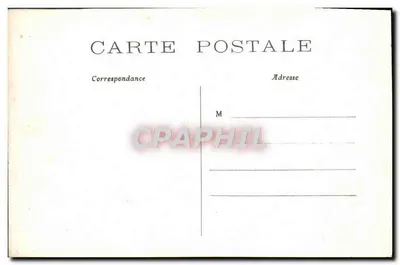 PARIS-Montmartre — Moulin de la Galette — Widok ogólny — C.M. — n°233 — Rewers