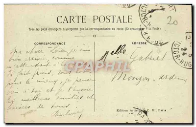 París - Bois de Boulogne - Le Moulin de Longchamps — Tarjeta postal antigua n°337 — Reverso