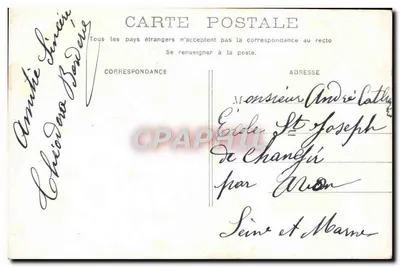 Parijs - La Madeleine — uitzicht op de plein met paardenwagens — uitgever L'Éditeur de Paris, n° 12345 — Achterkant